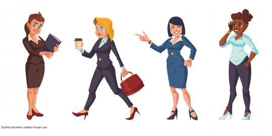 Женщины в бизнесе - 2024