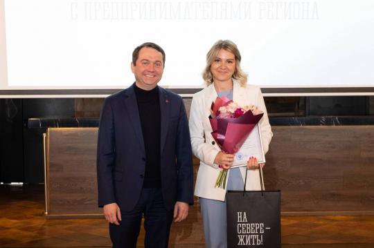 30 мая состоялась Встреча Губернатора Мурманской области Андрея Чибиса с представителями бизнеса региона.