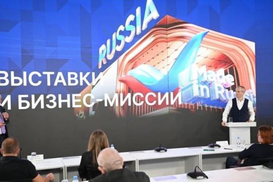 Предстоящие международные деловые миссии Российского экспортного центра для бизнеса Заполярья