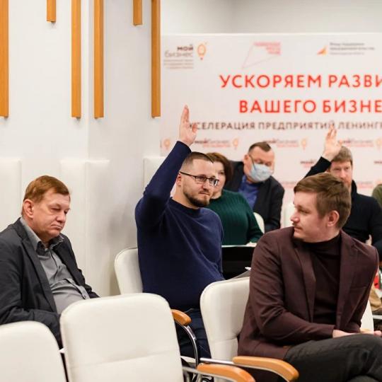 Министерство развития Арктики и экономики Мурманской области анонсирует семинар по участию МСП и самозанятых в закупках крупнейших заказчиков