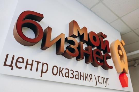 Рыбоводческим хозяйствам Мурманской области оказана поддержка НМКК «ФОРМАП»